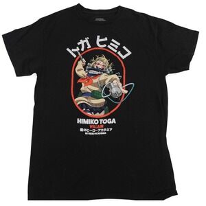 My Hero Academia Himiko Toga‎ Villain Anime Shirt Mens Medium Black Anime